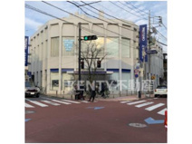 みずほ銀行久が原支店