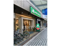 モスバーガー 蒲田東店