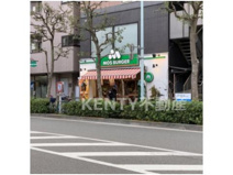 モスバーガー 池上駅前店