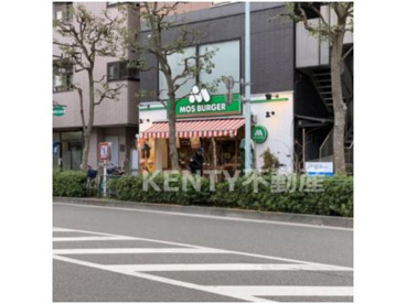 モスバーガー 池上駅前店の画像1