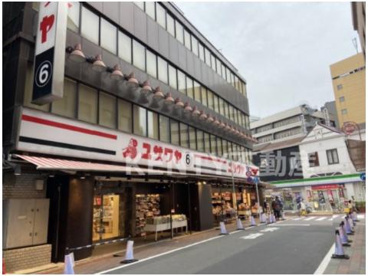 ユザワヤ 蒲田店の画像1