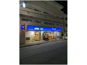 ゆで太郎久が原店の画像1