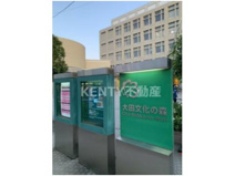 大田区 大田文化の森