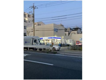 ローソン 大田山王四丁目店