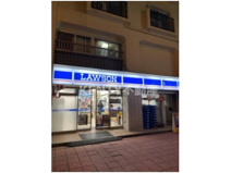 ローソン 南馬込五丁目店