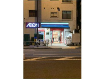 まいばすけっと 西馬込駅前店
