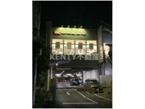 OK(オーケー) 仲池上店