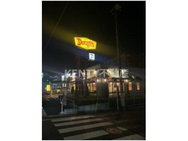 デニーズ上池台店の画像1