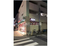 まいばすけっと 上池台店