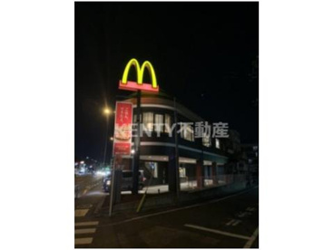 マクドナルド 1号線池上店の画像1