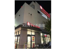 久が原 東急ストア