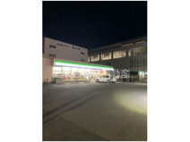 ファミリーマート 大田久が原五丁目店