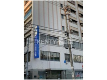 さわやか信用金庫大森中央支店