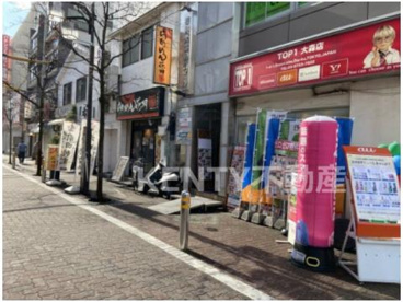 らあめん花月嵐 大森東口店の画像1