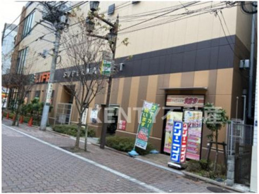 ライフ 西蒲田店の画像1