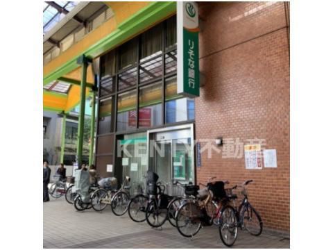りそな銀行 大森支店の画像