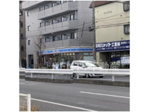 ローソン 大田西嶺町店