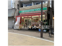 ローソンストア100 LS大森北店