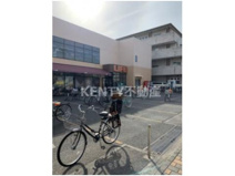 ライフ 大森南店