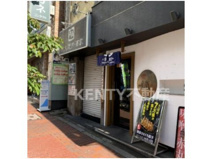 一風堂SHIROMARU-BASE大森店