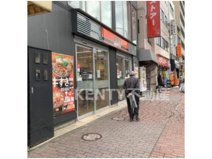 吉野家 雪が谷大塚駅前店