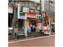 牛繁下丸子店