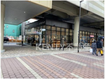 京急ストア糀谷店の画像1