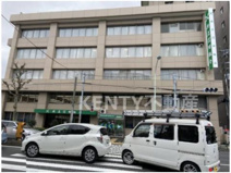 共立信用組合 本部