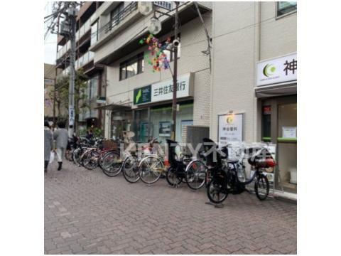 三井住友銀行御岳山出張所の画像