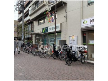 三井住友銀行御岳山出張所の画像1
