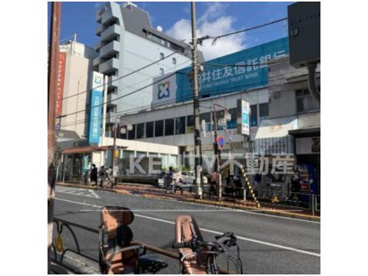 三井住友信託銀行大森支店の画像1