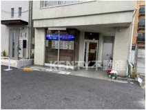 三留内科・小児科クリニック