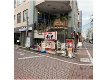 七輪焼肉 安安 雪が谷大塚店の画像1