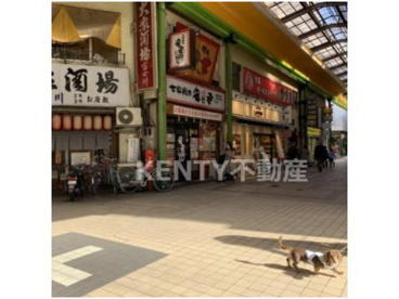 七輪焼肉 安安 大森アーケード店の画像1