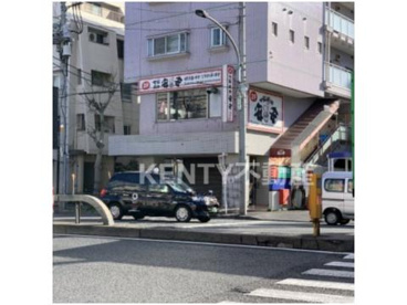 七輪焼肉 安安 平和島店の画像1