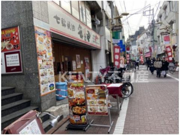 七輪焼肉 安安 糀谷店の画像1