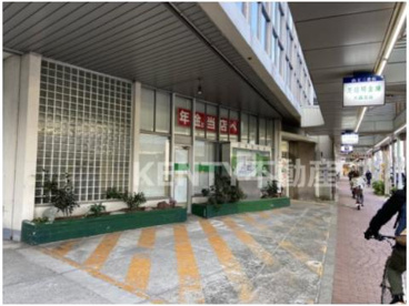 芝信用金庫大森支店の画像1