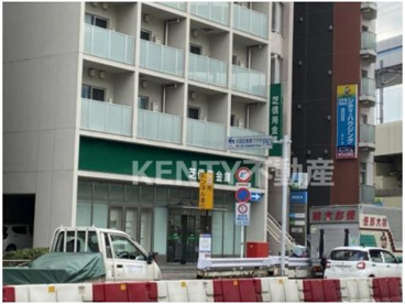 芝信用金庫蒲田支店の画像1