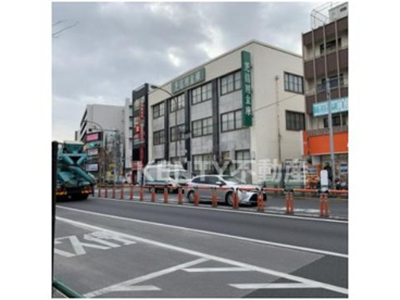 芝信用金庫雪が谷支店の画像1