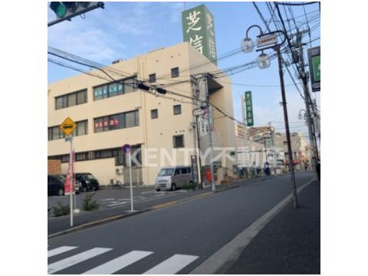 芝信用金庫千鳥町支店の画像1