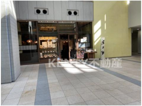 そじ坊 蒲田アロマスクエア店の画像