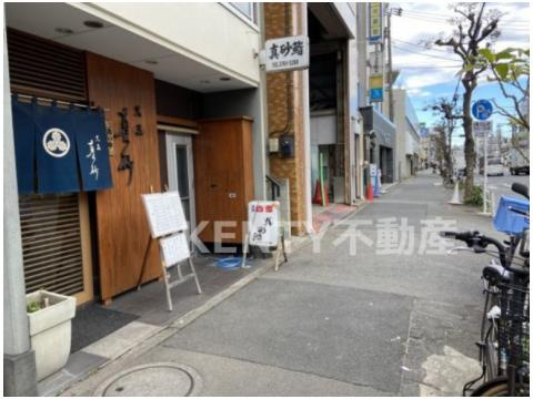 真砂鮨の画像