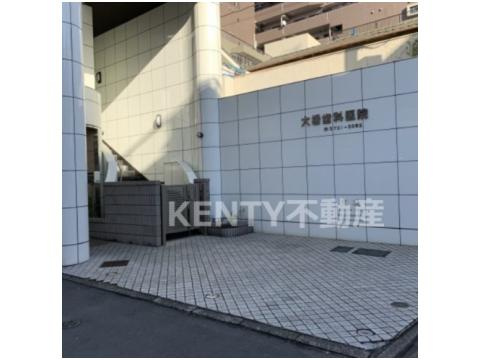 大場歯科医院の画像