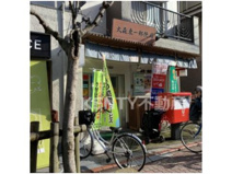 大森東一郵便局