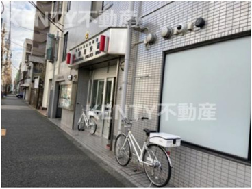 池上警察署 市野倉交番の画像1