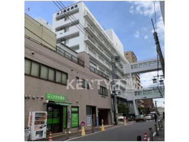池上総合病院(医療法人社団)の画像1