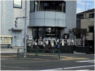 池上特別出張所の画像1