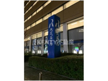 中央労働金庫蒲田支店