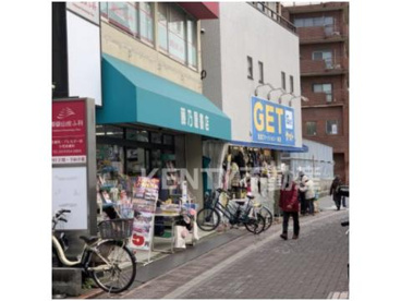 藤乃屋書店の画像1