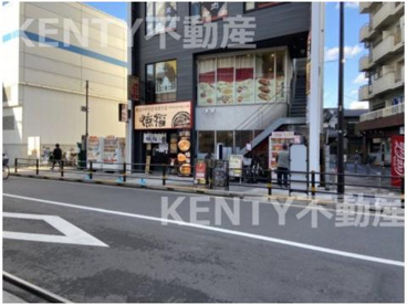 徳福 大森町店の画像1
